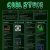 coolstuff2.neocities.org avatar
