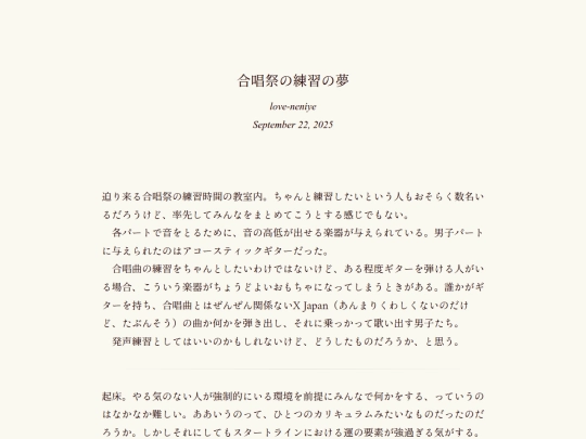 log/7du screenshot
