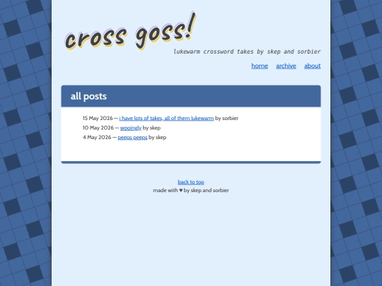 archive screenshot