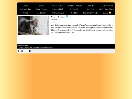 SingleServePages/9988 screenshot