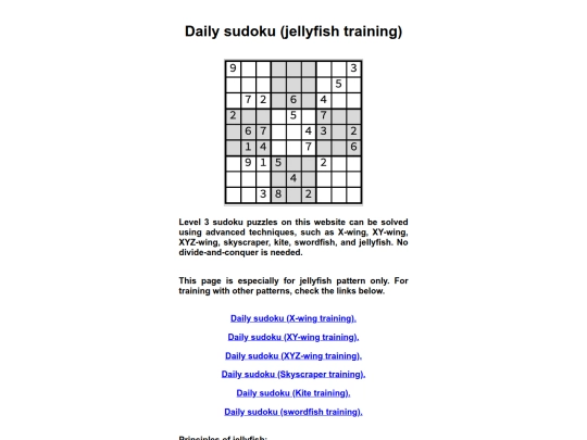jellyfish screenshot