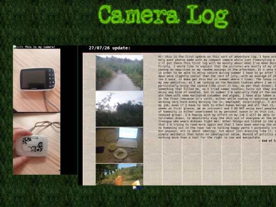pages/camera screenshot