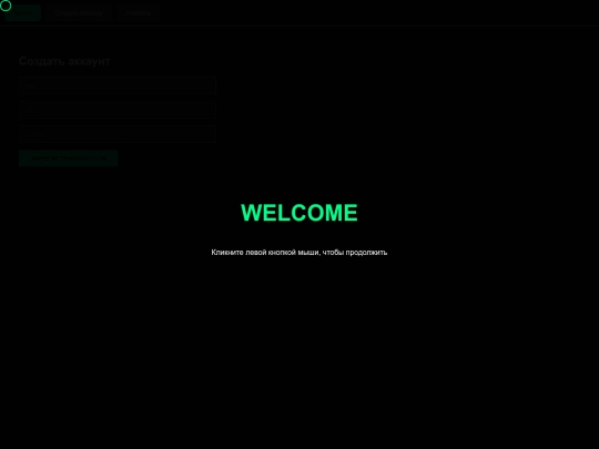 27 screenshot