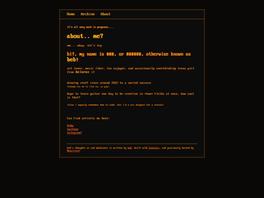 about screenshot