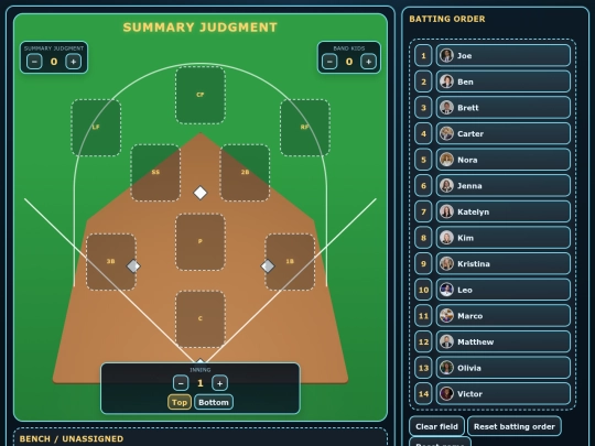 softball-manager screenshot