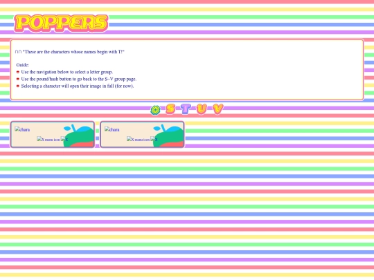 dir/S-V/secT screenshot