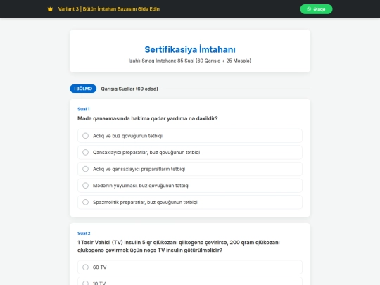 exam002 screenshot