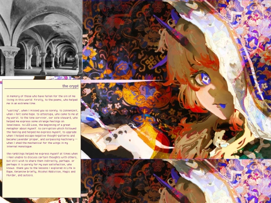 crypt screenshot