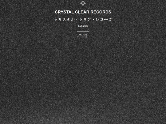 harmonizerecords screenshot
