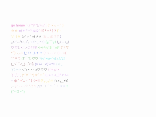 hai screenshot