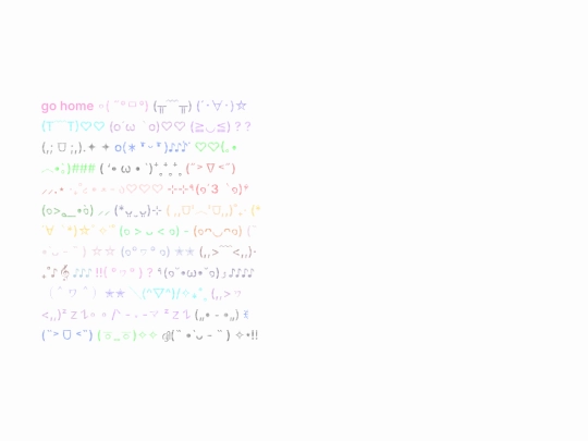 stuf screenshot