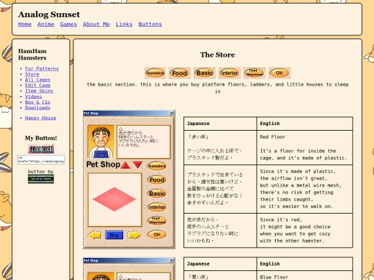 hamster/basic screenshot