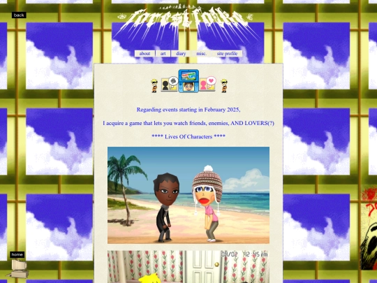 tomodachi screenshot