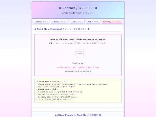 Website screenshot