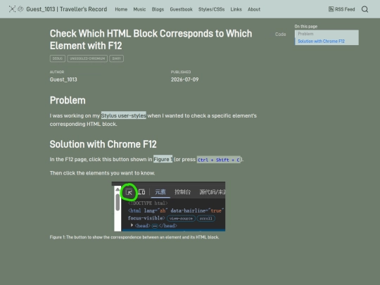 blog/posts/20260709-checking-elements-corresponding-html-blocks screenshot