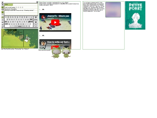 june screenshot