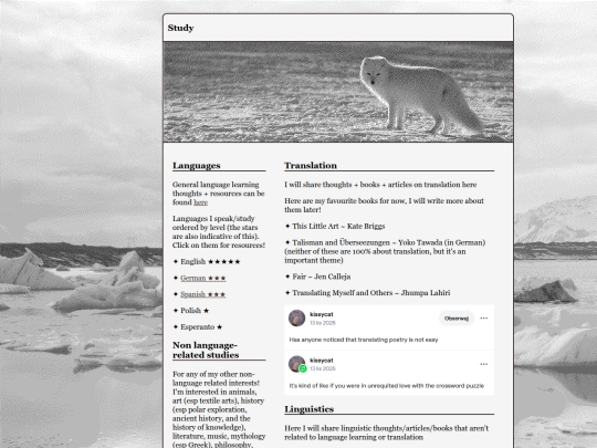 study/study screenshot