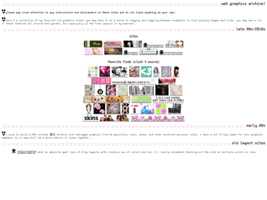 library/archive screenshot