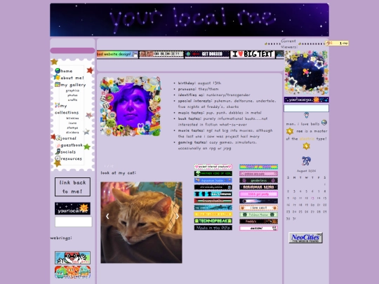 about screenshot