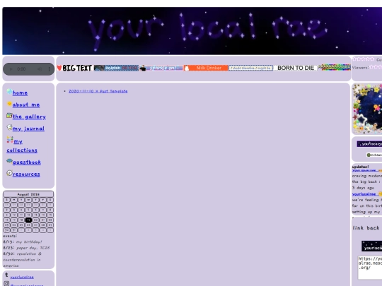 archive screenshot