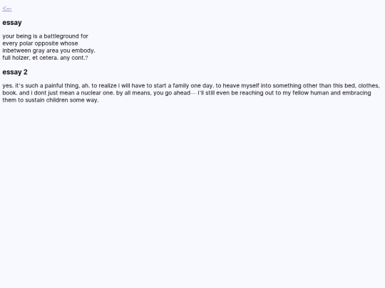 essay/2essays screenshot