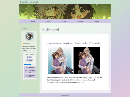 Website screenshot