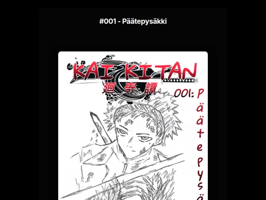 KaiKitan001 screenshot