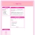 Rina's Lil Site ✮⋆˙ avatar