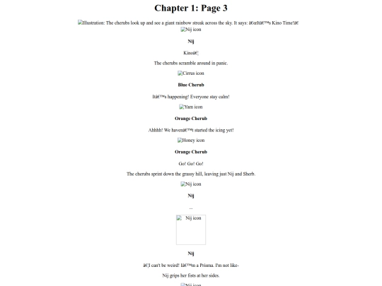 pages/chapter1page3 screenshot