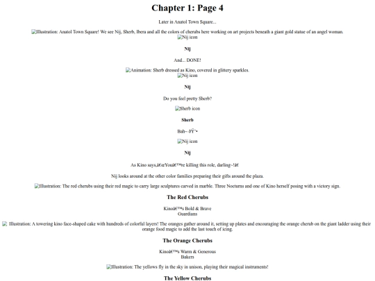 pages/chapter1page4 screenshot