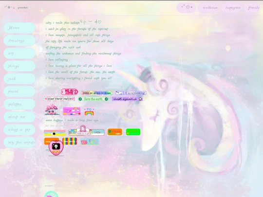 aboutme screenshot