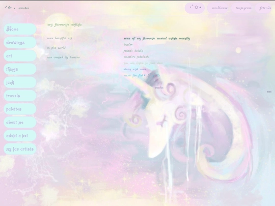 gallery screenshot