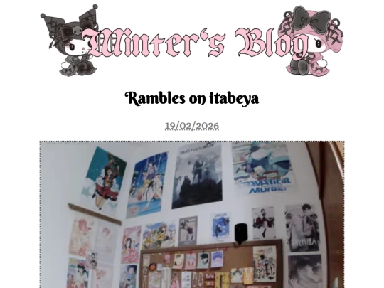 blog/itabeya screenshot