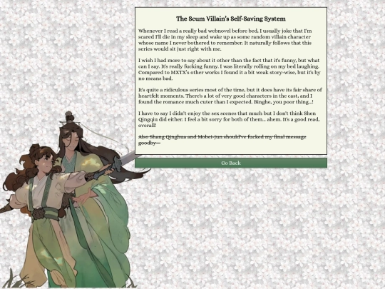 reviews/novels/scum screenshot