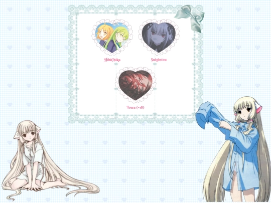 shrines/shrines screenshot