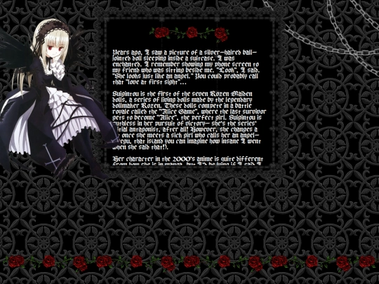 shrines/suigintou screenshot