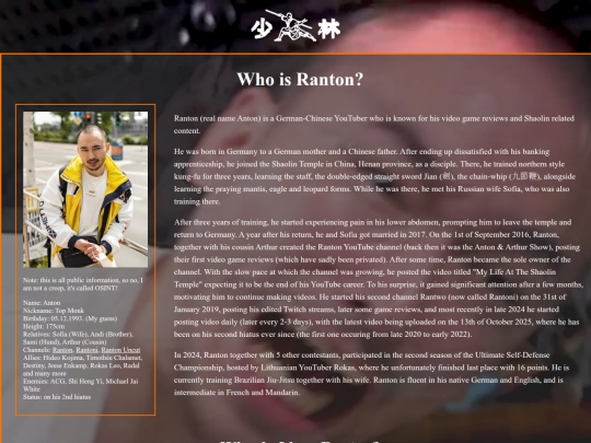 ranton screenshot