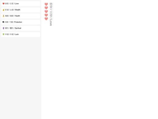 PEPEPA screenshot