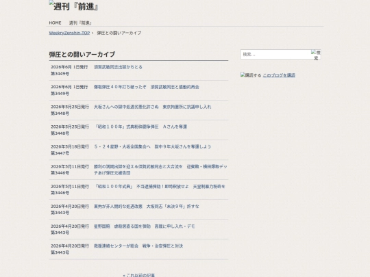 zh/f-kiji/cat17 screenshot