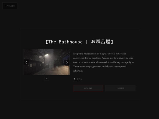Juegos/BATHHOUSE screenshot