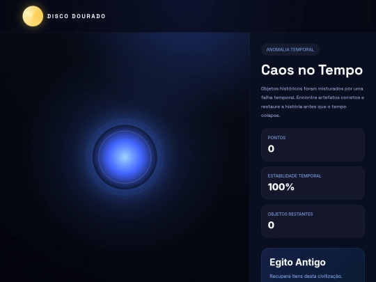 caos screenshot