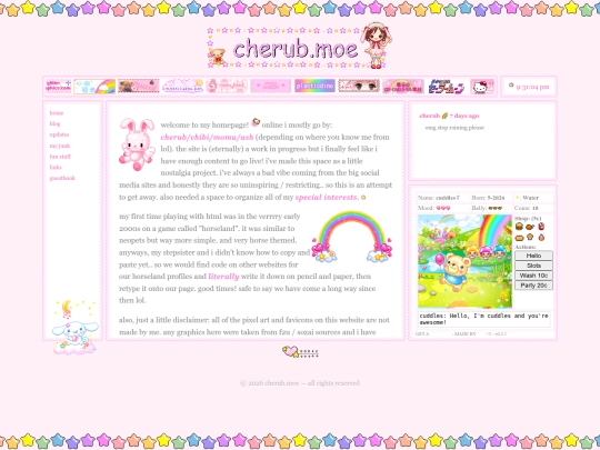 main screenshot
