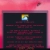 end.site avatar