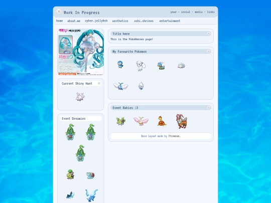 pokeheroes screenshot