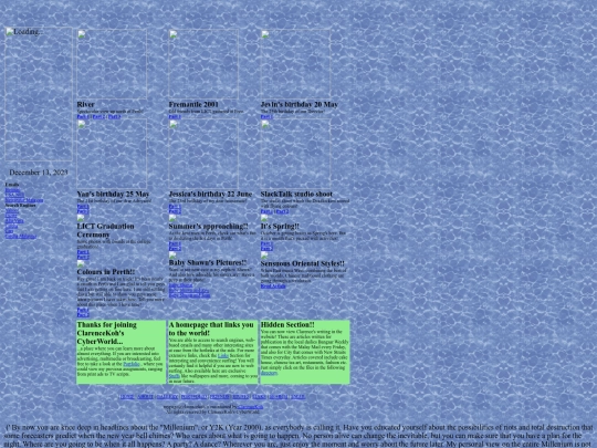 testlitnarrative screenshot