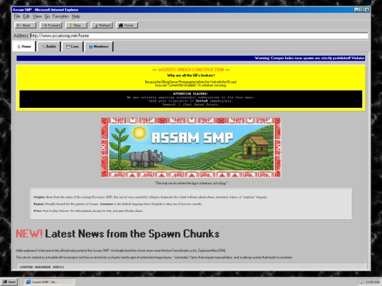 Website screenshot