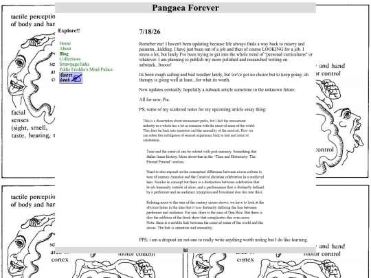 entry3 screenshot