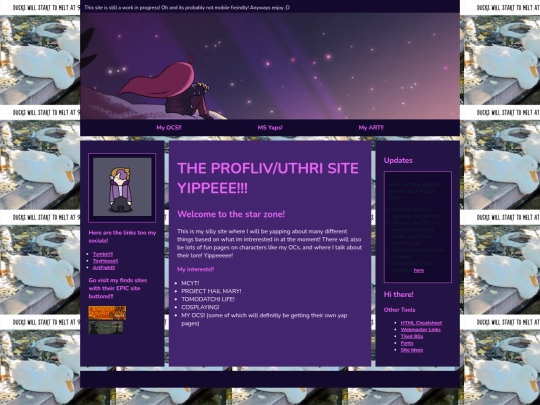 Home screenshot