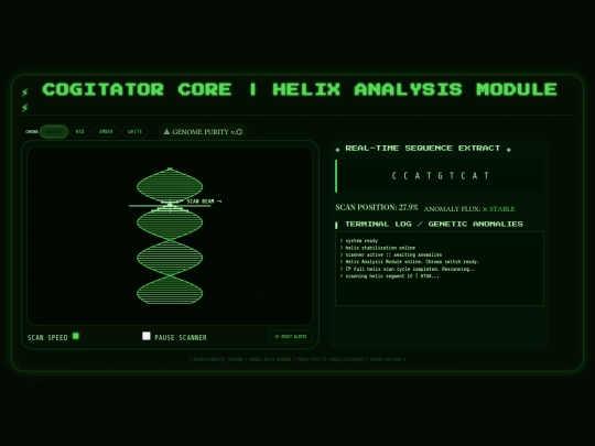 DNADS006 screenshot