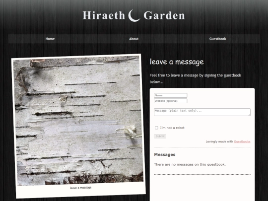 guestbook screenshot